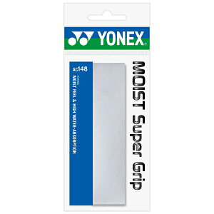 【クロネコゆうパケットOK】ヨネックス(yonex) テニス バドミントン モイストスーパーグリップ(1本入り) グリップテープ オーバーグリップ 011:ホワイト AC148【SS2509】