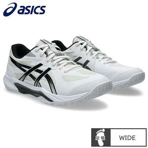 AVbNX (asics) o[{[V[Y GEL-TACTIC 13 WIDE jZbNX (25aw) zCg×ubN 22.5cm-29.0cm 1073A078-100 ChySS2512z