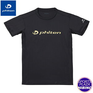 t@Ce phiten RAKUVc S TVc jZbNX (25ss) zCg / ubN |GXe METAX 3124JG5750 o[ oh~g 싅 