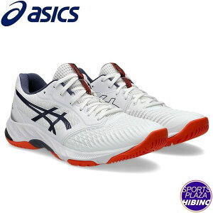 AVbNX(asics) o[{[V[Y NETBURNER BALLISTIC FF 3 lbgo[i[ oXeBbN V[Y (25ss) White/Indigo Fog 1053A055-105