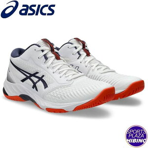 AVbNX(asics) o[{[V[Y NETBURNER BALLISTIC FF MT 3 lbgo[i[ oXeBbN V[Y (25ss) White/Indigo Fog 1053A056-105