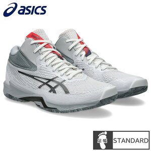 AVbNX (asics) o[{[V[Y V-SWIFT FF MT 4 STANDARD jZbNX (25ss) zCg/K^ 23.5cm-25.5cm 1053A064-102