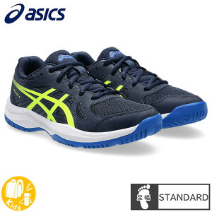 �A�V�b�N�X (asics) �o���[�{�[�� �V���[�Y UPCOURT 6 GS �A�b�v�R�[�g �W���j�A (25aw) Midnight/Safety Yellow 19.0-25.0cm �X�^���_�[�h���X�g 1074A045-401�ySS2603�z
