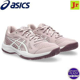 アシックス(asics) バレーボールシューズ UPCOURT 6 GS アップコート (24aw) ジュニア Watershed Rose/White 1074A045-700【SS2512】