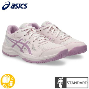 �A�V�b�N�X (asics) �o���[�{�[�� �V���[�Y UPCOURT 6 GS �A�b�v�R�[�g �W���j�A (25aw) Pale Pink/Light Ube 19.0-25.0cm �X�^���_�[�h���X�g 1074A045-701�ySS2603�z