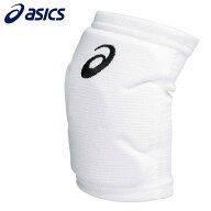 アシックス (asics) バレーボール GEL入り ひじサポーター 1個入り GELパッド XWP069 0190 ホワイトxブラ…