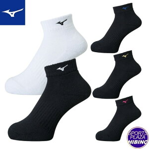 ylR|XOKz~Ym(mizuno) o[{[ V[g\bNX (25ss) C zCg/ubN V2MX800170/90/92/95/97ypz