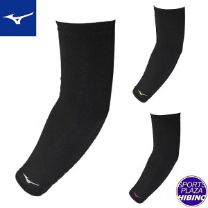 ylR|XOKz~Ym(mizuno) o[{[ IT|[^[ O 1 (25aw) pbh ubN×zCg/ubN×S[h/ubN×}[^ V2MYA11009/95/97ypz