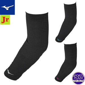 �y�l�R�|�XOK�z�~�Y�m(mizuno) �o���[�{�[�� �I�T�|�[�^�[ �����O 1���� (25aw) �W���j�A �p�b�h���� �u���b�N×�z���C�g/�u���b�N×�^�[�R�C�Y/�u���b�N×�}�[���^ V2MYA40309/92/97