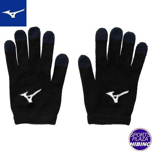 ylR|XOKz~Ym(mizuno) o[{[ mrmreuN (23aw) ANZT[ ubN×zCg V2MYA50009