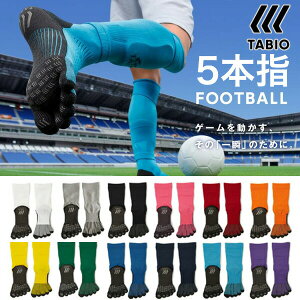 ylR|Xz^rI(Tabio) ^rI\bNX tbg{[ܖ{w\bNX TbJ[ 5{w@FOOTBALL tabio lp V[g\bNX Obv\bNX tbgT XgbLO C 