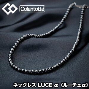 y^Itz Rgbeicolantottej lbNX LUCE  ([`FAt@) ubN (j  @ClbNX@@Ë@@ClbNX NANZT[ S