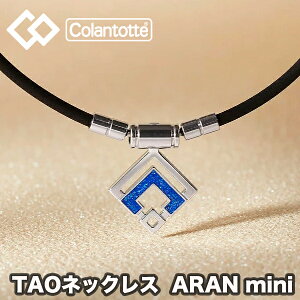 y^ItzRgbe (colantotte) TAO lbNX X ARAN mini A~j u[ (ClbNX@@Ë@@ClbNX NANZT[ St 싅 X|[