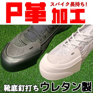 PvtHyE^z싅pXpCN⋭HmBł XpCNیnyvXpCN XpCN |CgXpCNzy[1`2xz싅pXpCNƈꏏɂw