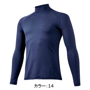 ~Ym(mizuno) 싅 A_[Vc oCIMA [vXCgtLV[hCnClbNVc (16ss) WjA lCr[ 12JA5P5114ySS2509z