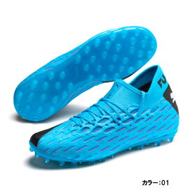 楽天市場 ピンク ブランドプーマ 種類 サッカーシューズ スパイク メンズシューズ シューズ スパイク サッカー サッカー フットサル スポーツ アウトドアの通販