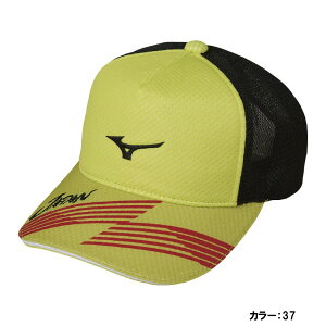 ~Ym(mizuno) JAPAN CAP Lbv jZbNX Y fB[X (19ss) C 62jw9x0337yP8TzyZP10zySS2509z