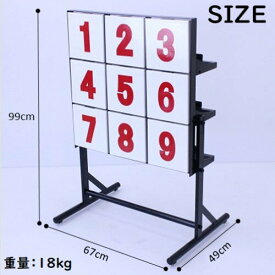 ストラックアウト ストラッグアウト 投球練習 コントロール 的あて ゲーム イベント 98865 sutera4【卒団記念品 少年野球 野球部 プレゼント 野球 卒業記念品】