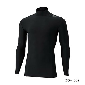 ヨネックス(yonex) ハイネック長袖シャツ アンダーシャツ ユニセックス メンズ (20ss) ブラック ストレッチ stbf1015-007【ss2109】
