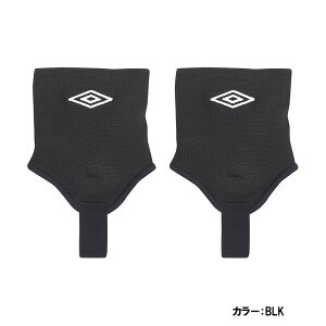 足首サポーター サッカーの人気商品 通販 価格比較 価格 Com
