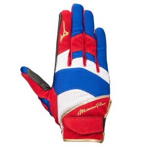 ミズノプロ 守備手袋の通販 価格比較 価格 Com