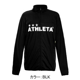 アスレタ(ATHLETA) プラクティスジャージジャケット ジャケット (21SS) ブラック 02351-BLK【】【SS2406】