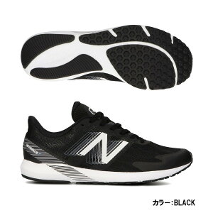 ランニングシューズ ニューバランス ハンゾーtの人気商品 通販 価格比較 価格 Com