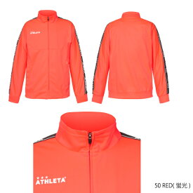 アスレタ(ATHLETA) ライトウルトラシェルジャケット ジャケット (21FW) F.レッド 02357-FRE