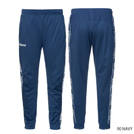 アスレタ(ATHLETA) ライトウルトラシェルパンツ パンツ (21FW) ネイビー 02358-NVY