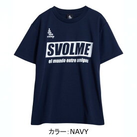 スボルメ（svolme）Jrシンプル ロゴプラT Tシャツ (22SS) NAVY 1221-97700-032【SCsale】