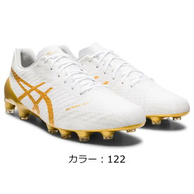 アシックス(asics) DS LIGHT ACROS 2 スパイク (22aw) White/Rich Gold 1101A046-122【SS2403】