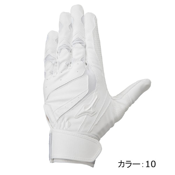 ミズノ（mizuno）WILLDRIVE BLUE 高校野球ルール対応モデル 手袋 (22AW) 両手用 ホワイト×ホワイト  1EJEH24510 スポーツプラザヒビノ 