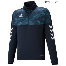 ヒュンメル(hummel) あったかハーフジップトップ ジャージ (22aw) インディゴネイビー HAT4070-71【SCsale】【SS251250】