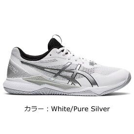 アシックス(asics) GEL-TACTIC バレーボールシューズ (22AW) White/Pure Silver 1073A050-100【SS2406】