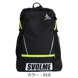 スボルメ(svolme) JrバックパックU8 バッグ (23ss) BLACK 1231-11520-010