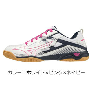 ~Ym(mizuno) EG[uJCU[uN 7 싅V[Y (22ss) zCg×sN×lCr[ 81GA222064ySS2309z