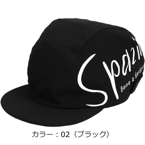 レビュー高評価の商品！スパッツィオ(spazio) ジュニアキャップ 帽子 (23SS) ブラック CP-0049-02