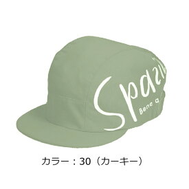 スパッツィオ(spazio) ジュニアキャップ 帽子 (23ss) カーキー CP-0049-30【SS2509】