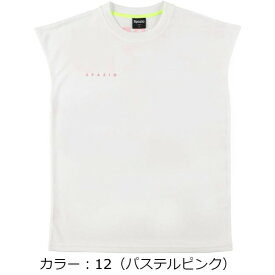 スパッツィオ(spazio) カットオフTシャツ シャツ (23ss) パステルピンク GE-0889-12【SS2509】