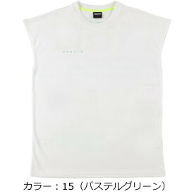 スパッツィオ(spazio) カットオフTシャツ シャツ (23ss) パステルグリーン GE-0889-15【SS2509】