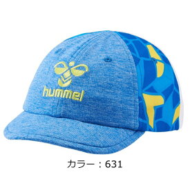 ヒュンメル(hummel) PRIAMORE クーリングキャップ 帽子 (23ss) P.ブルー HJA4055-631【SS251250】