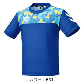 ヒュンメル(hummel) PRIAMOREプラクティスシャツ シャツ (23ss) P.ブルー HJP1158-631【SS251250】