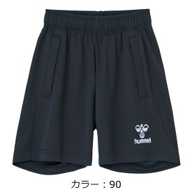ヒュンメル(hummel) PRIAMOREプラクティスパンツ パンツ (23ss) ブラック HJP1158P-90【SS251250】