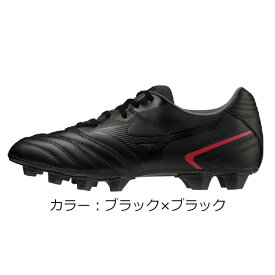 ミズノ(mizuno) モナルシーダ NEO II SW スパイク (23aw) ブラック×ブラック P1GA222400【SCsale】【SCkey】