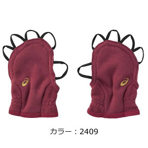 アシックス(asics) テコウ アクセサリー (23ss) ストロングレッド×プラチナ XBG031-2409【SS2509】