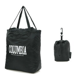 コロンビア(Colombia) アウトドアバッグ コズミックロックパッカブルトートL (23aw) Black 30L PU8647-010【SS2312】【SS2512】