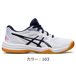 AVbNX(asics) o[{[V[Y UPCOURT 5 GS AbvR[g (23ss) WjA White/Peacoat 1074A039-103
