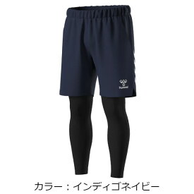 ヒュンメル(hummel) レイヤードプラクティスパンツセット パンツ (23aw) インディゴネイビー HAP7166P-71【SS2512】