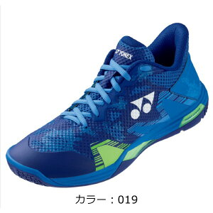ヨネックス(yonex) バドミントンシューズ パワークッションエクリプションZメン (23ss) ネイビーブルー SHBELZ3M-019【SS2509】【SALE】