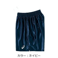 【ネコポスOK】アシックス(asics) バレーボール ゲームパンツ (23aw) アパレル ウェア ユニセックス ネイ…